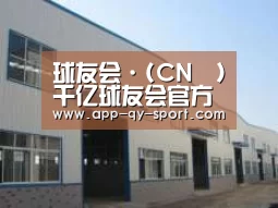 环境展示四