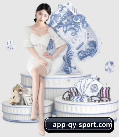 球友会 APP