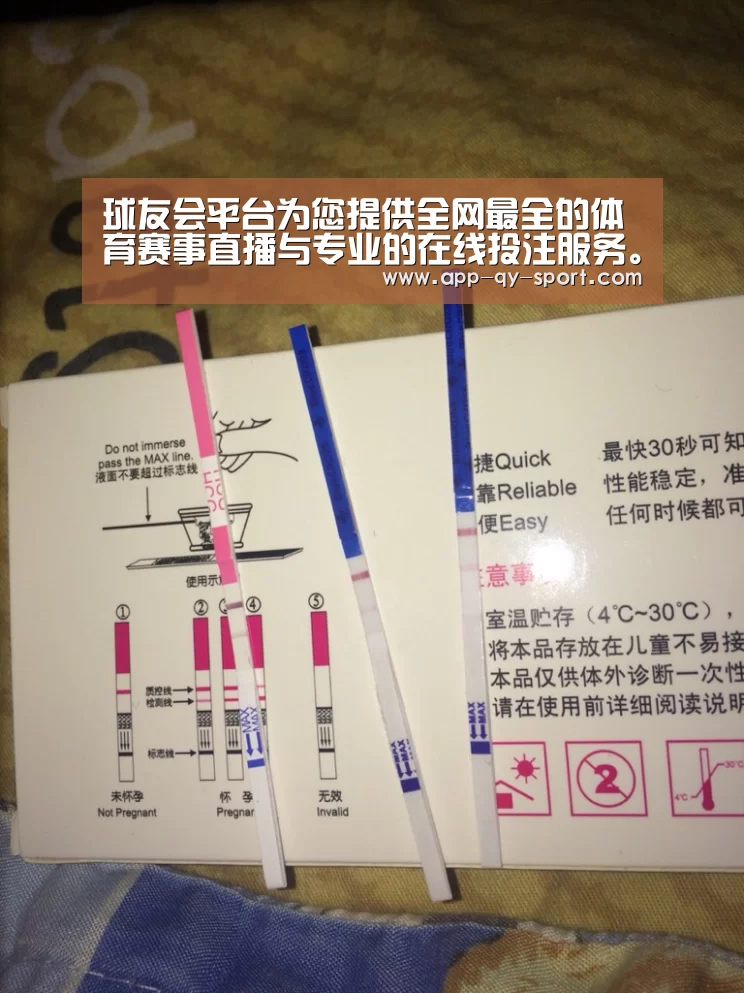 球友会平台为您提供全网最全的体育赛事直播与专业的在线投注服务。高赔率、安全快捷,立即注册体验!_上港6年投1.75亿欧! 浩克与奥斯卡记录至今仍未被打破(图3) 球友会平台为您提供全网最全的体育赛事直播与专业的在线投注服务。高赔率、安全快捷,立即注册体验!