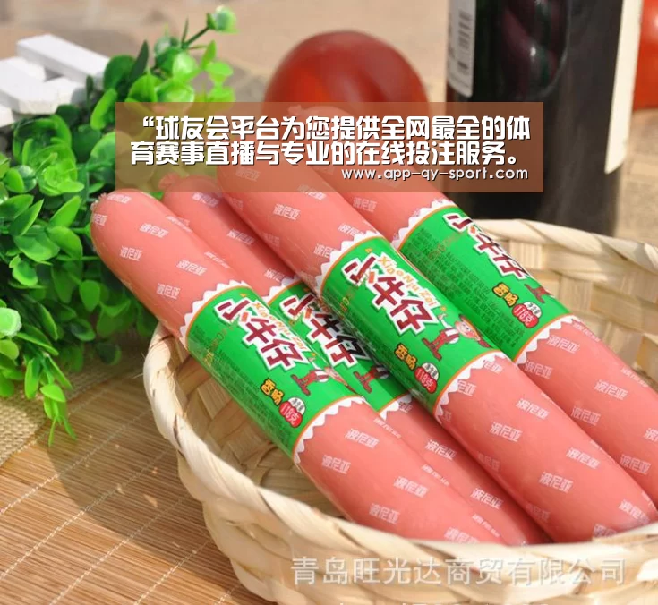 “球友会平台为您提供全网最全的体育赛事直播与专业的在线投注服务。高赔率、安全快捷,立即注册体验!”国安名宿发文指出中国足球最大弊端 直言好球员都被关系户埋没了(图2) 球友会平台为您提供全网最全的体育赛事直播与专业的在线投注服务。高赔率、安全快捷,立即注册体验!
